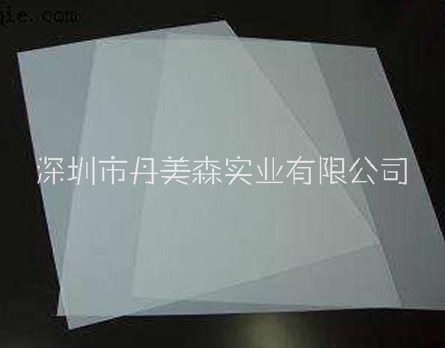 批發(fā)兼零售本色磨砂PC卷材