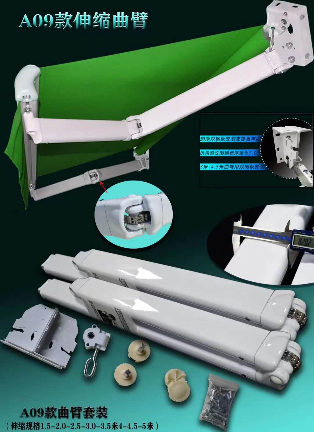 深圳伸縮蓬報(bào)價(jià) 寶安區(qū)伸縮蓬批發(fā)價(jià)格