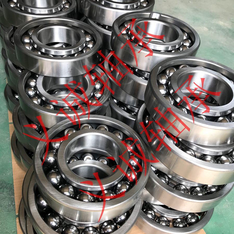 窯車(chē)輪配套高溫軸承型號(hào)970316