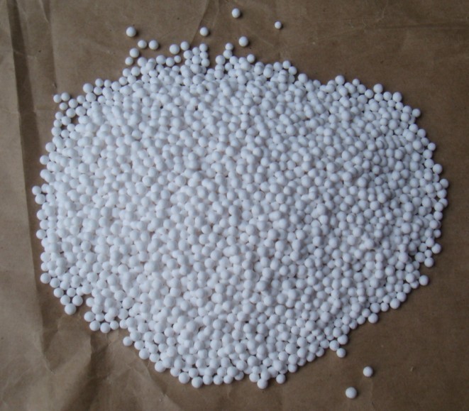 水蒸氣吸附劑活性氧化鋁球廠家報(bào)價(jià)-批發(fā)價(jià)