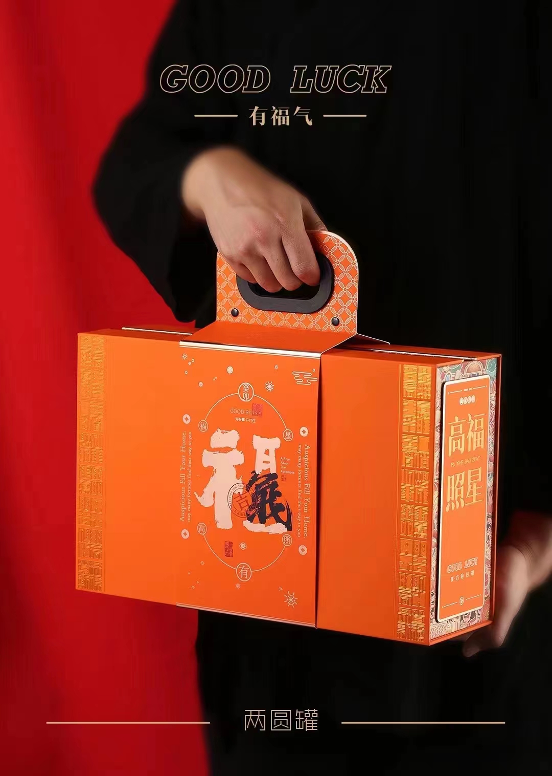 展示盒定制、生產(chǎn)廠家、價格、批發(fā)價格【深圳市稀美麗包裝制品有限公司】