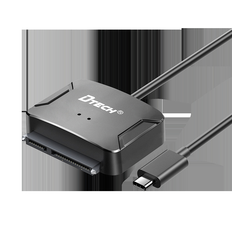 USB3.0硬盤轉接線  帝特 USB3.0轉SATA硬盤易驅線 臺式機機械硬盤讀取器