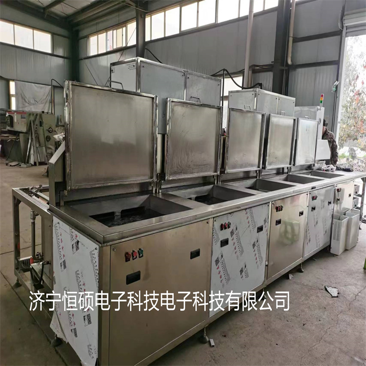 超聲波清洗機/上海HSCX三槽五槽多工位全自動超聲波清洗機原理參數(shù)