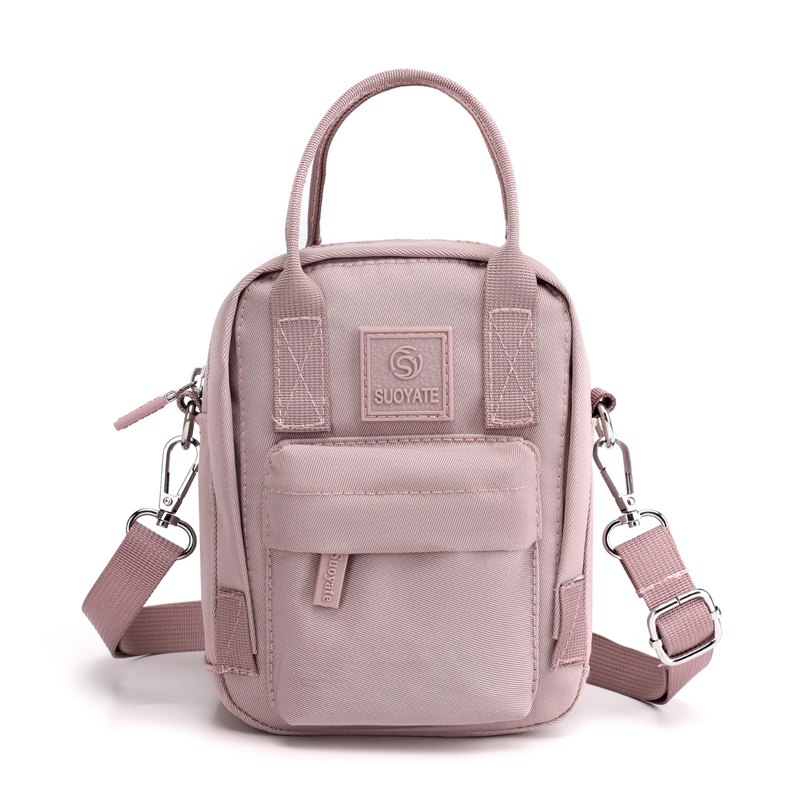 輕盈時(shí)尚尼龍包簡約靚麗休閑包通勤單肩包時(shí)尚女士出街潮流斜挎包