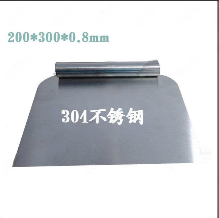 刮板分樣清樣板擋板 縮分板定做實(shí)驗(yàn)室糧庫煤樣刮板分樣不銹鋼清樣板取樣鏟擋板304