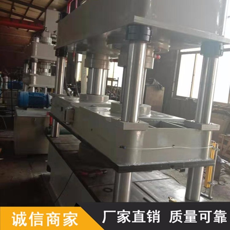 廠家供應(yīng)液壓機(jī) 快速壓力機(jī) 40噸四柱油壓機(jī) 工期短