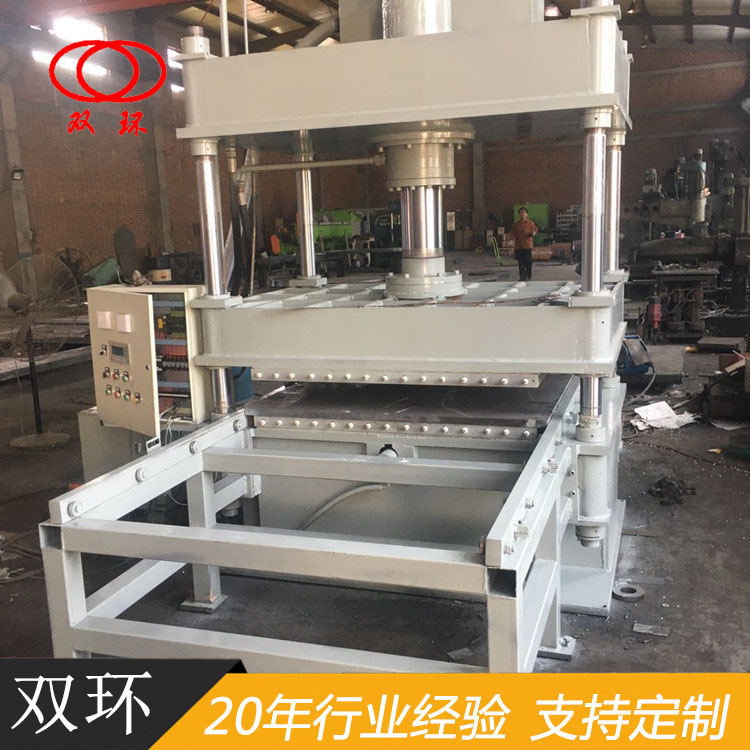四柱式平板熱壓機(jī) 多層四柱電控硫化機(jī) 橡膠地墊成型機(jī)-廠家供應(yīng)-批發(fā)價(jià)錢-供應(yīng)商-報(bào)價(jià)