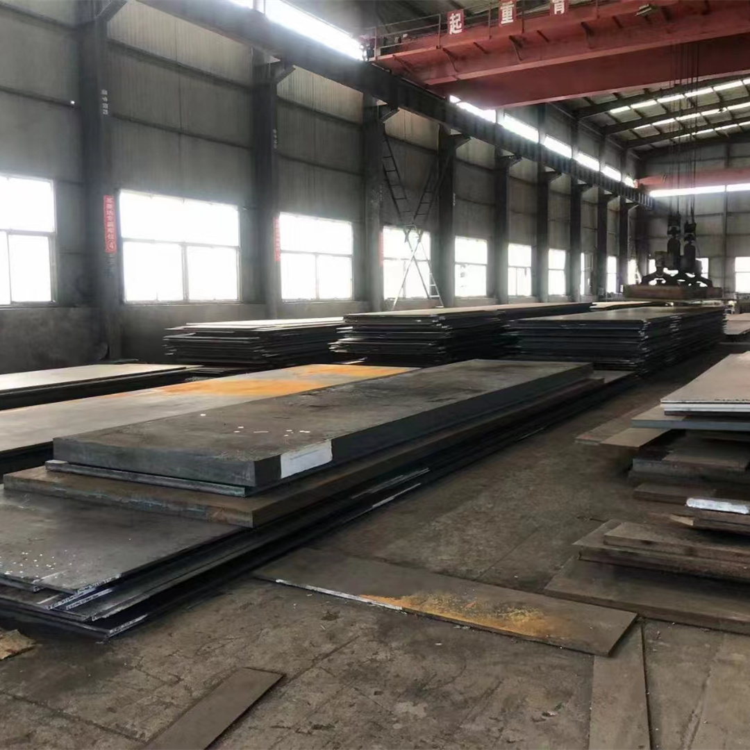 Q550D不銹鋼板 低合金結(jié)構(gòu)鋼多少錢