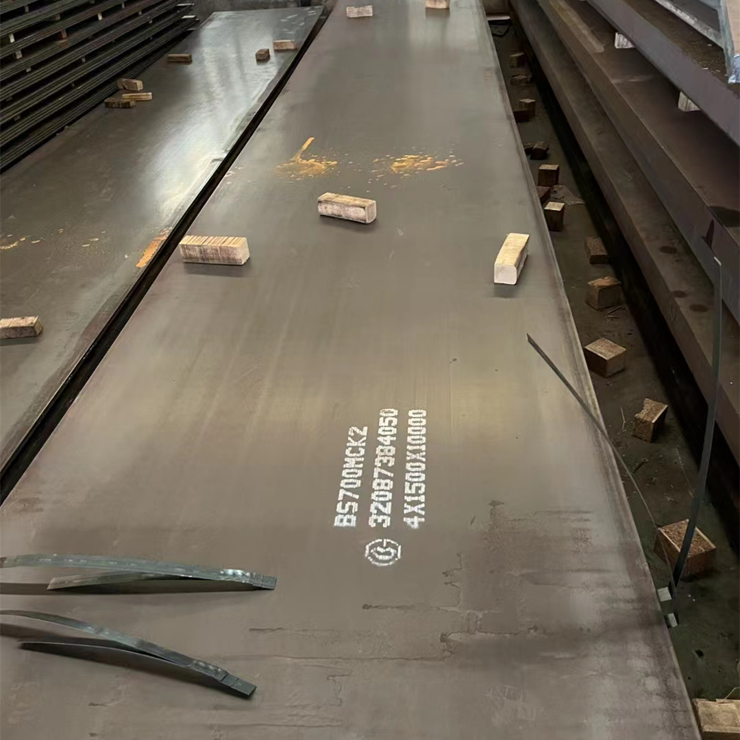 BS700MCK2鋼板 鋼板價格