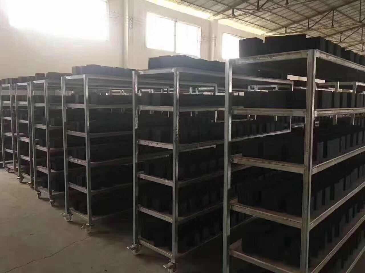 銳和廢氣處理防水蜂窩煤活性炭