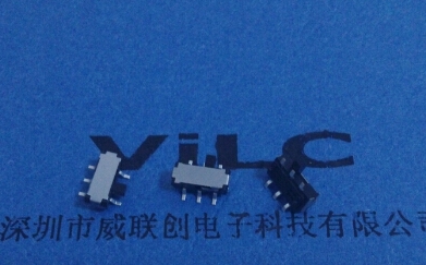 雙排針DIP 撥動開關(guān) SS22D07-G4 走彈片 直插式電源卡關(guān) 滑動開關(guān)