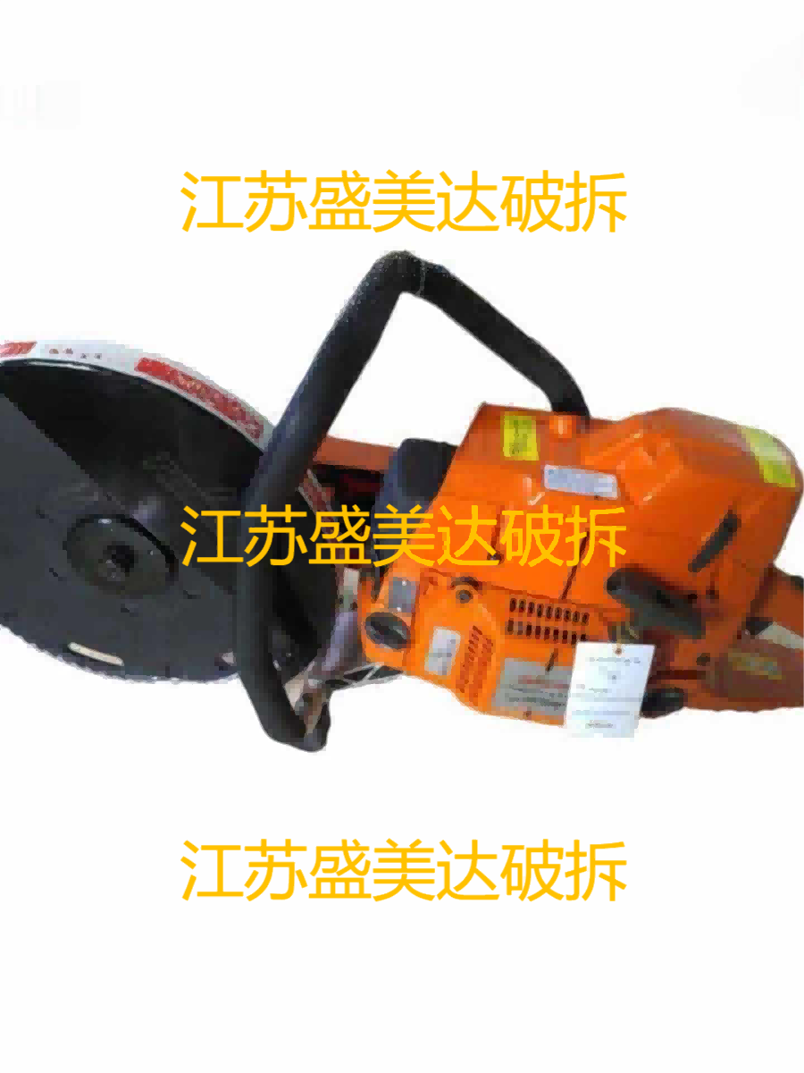 雙輪異向切割鋸