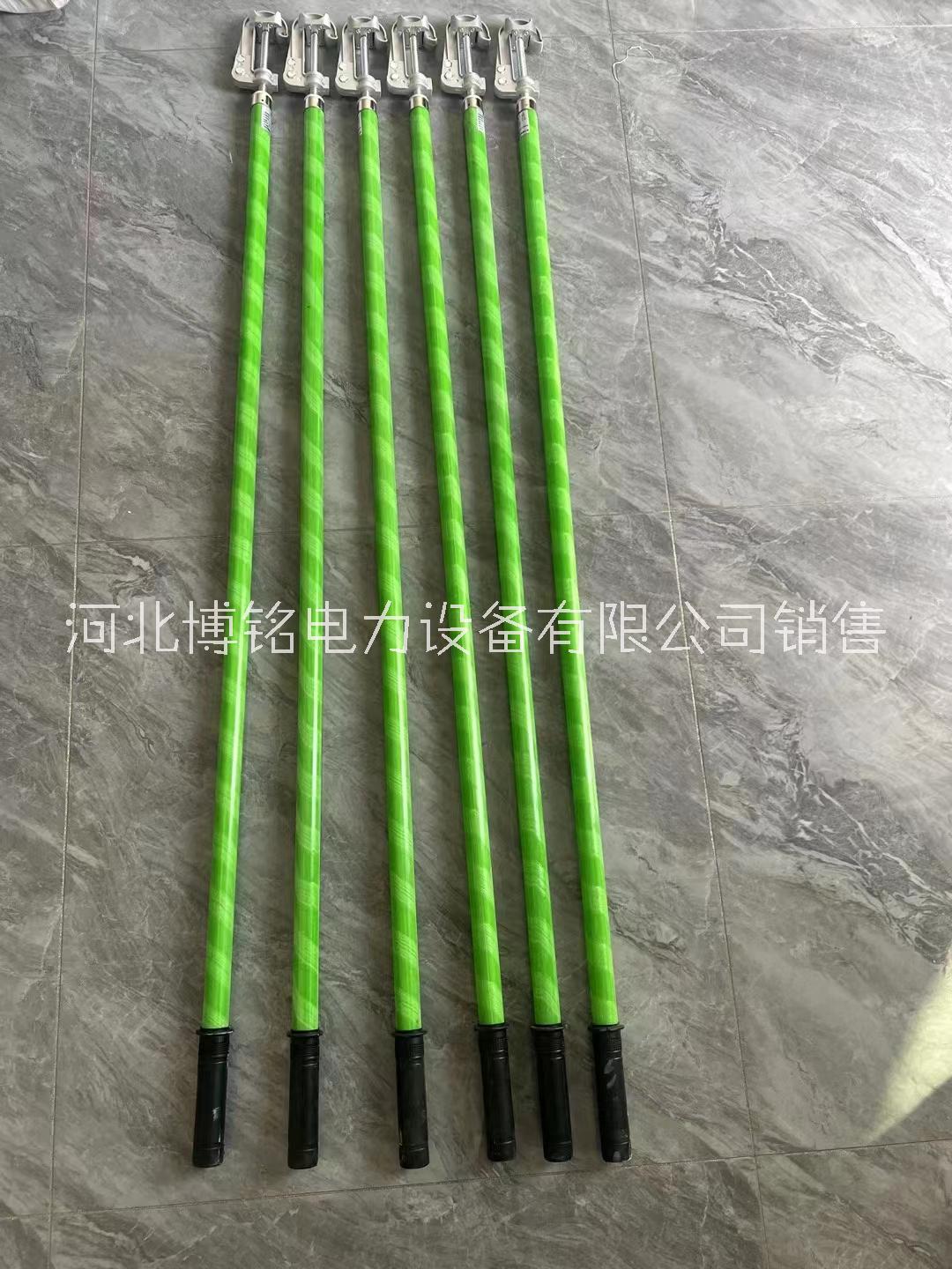 博銘達 高壓接地線 平口 雙簧  4*1+10米 定制