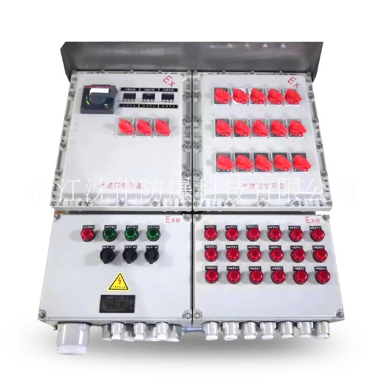 防爆配電箱 立式防爆配電箱 鋼板變頻器防爆控制箱 帶按鍵儀表防爆配電柜
