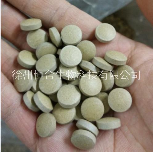 供應(yīng): 楊梅樹皮素 (楊梅素、楊梅黃酮 Myricetin) 70%