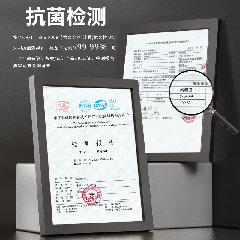 醫(yī)用防火門醫(yī)療門工程門圓形玻璃鋼制防火門可定制