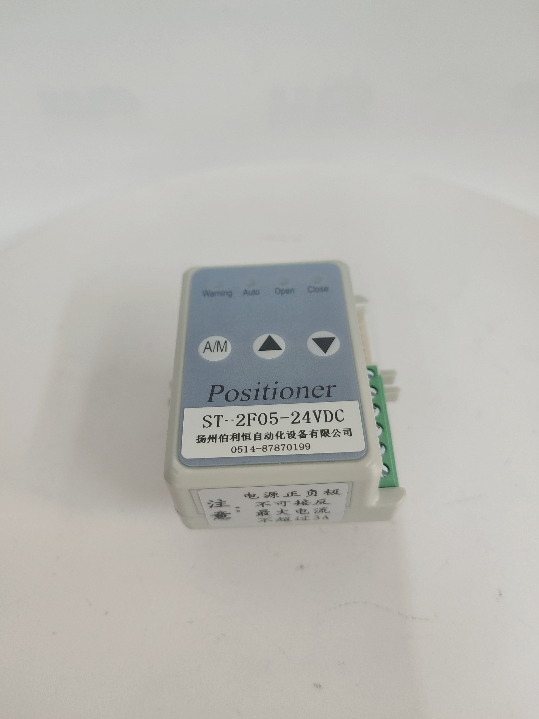 智能閥門控制器 ST-2F05-24VDC 電動執(zhí)行器控制模塊 閥門電動裝置定位器