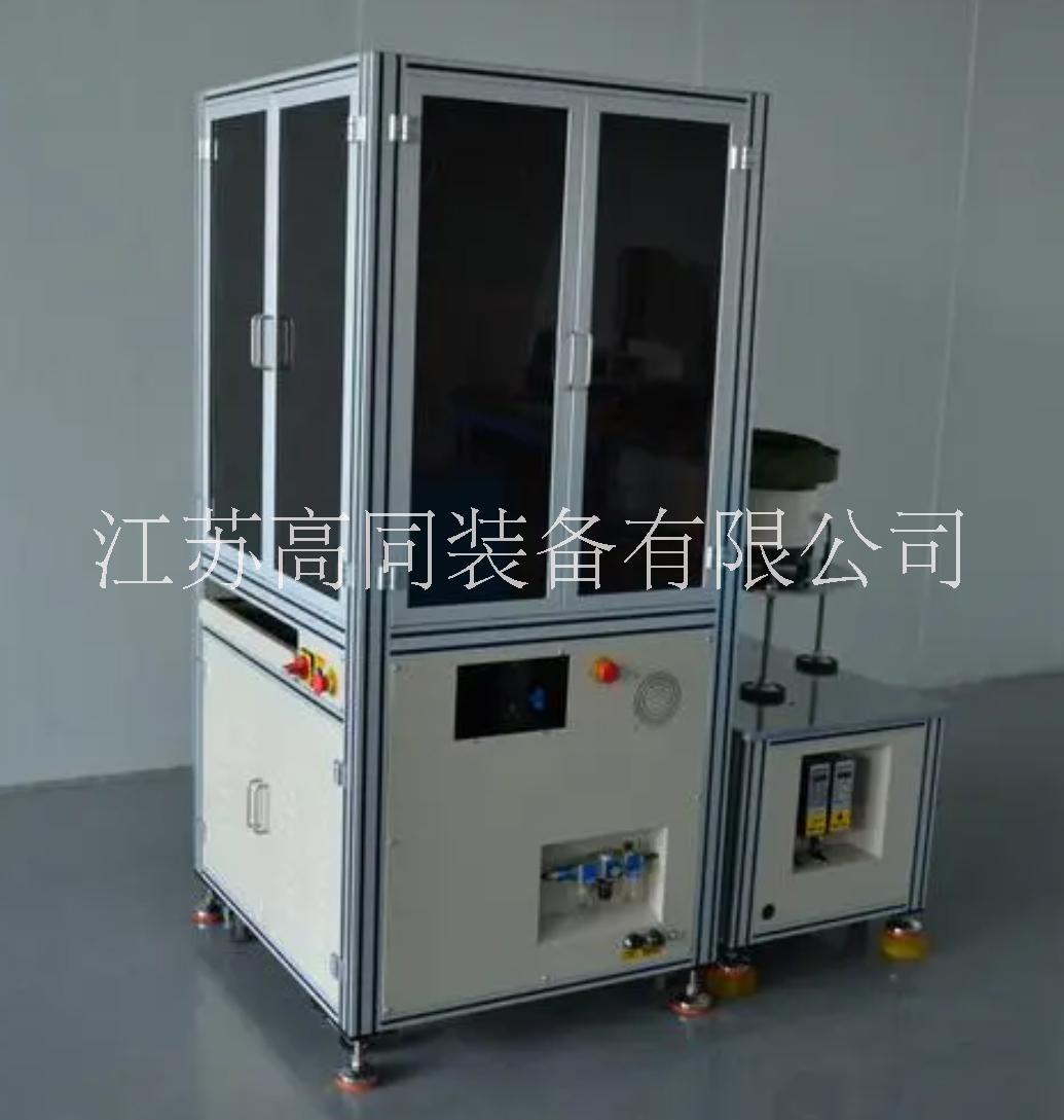 GTSJ-01 產(chǎn)品外觀視覺識別檢測設(shè)備