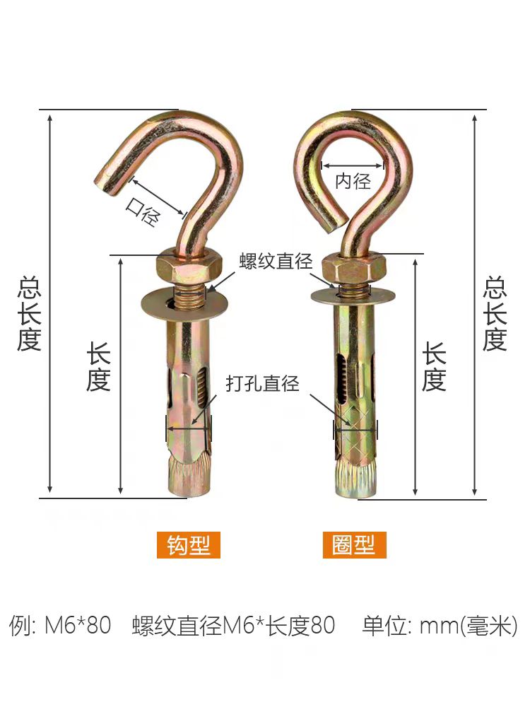 供應(yīng)新建成鍍鋅線管材管件系列產(chǎn)品勾卡