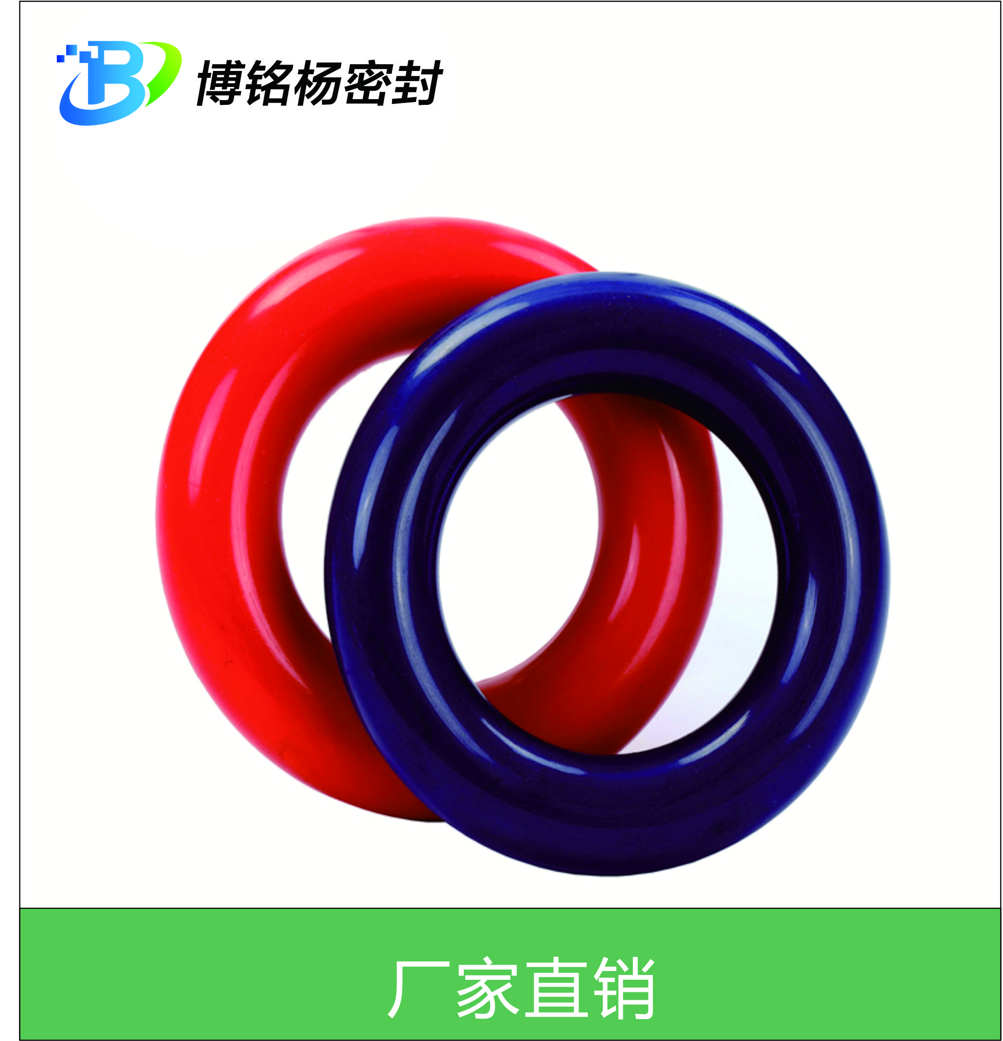 食品級(jí)醫(yī)用級(jí)FDA密封圈硅膠密封條硅膠管西安廠家