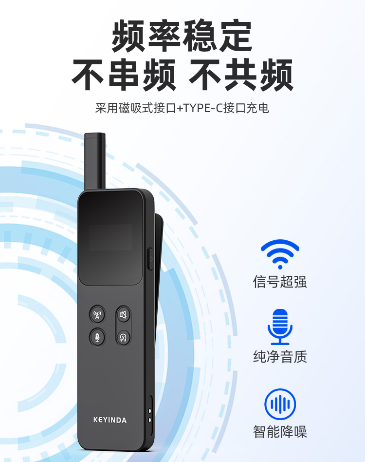 醫(yī) 院參觀接待講解器  內(nèi)蒙古講解器批發(fā)價 廣漢市講解器代理商  隆昌市講解器 廠家報價
