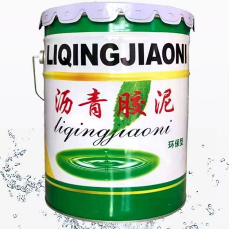 填縫防水伸縮縫油膏 污水池防腐漆瀝青膠泥 衡水海晨