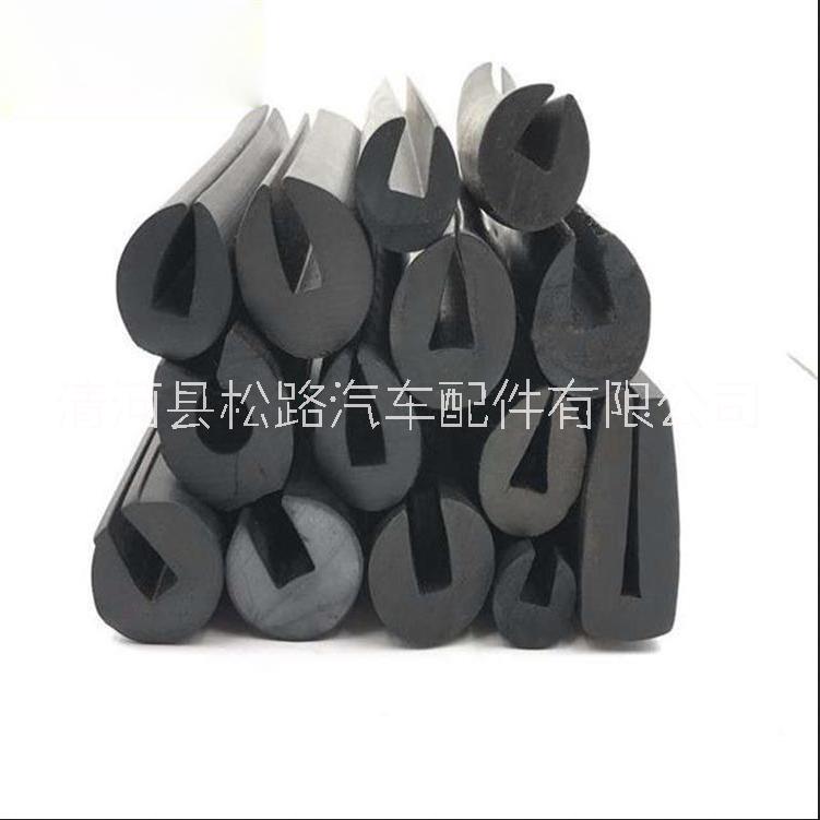 機械異型U型密實發(fā)泡橡膠條EPDM三元乙丙密封條