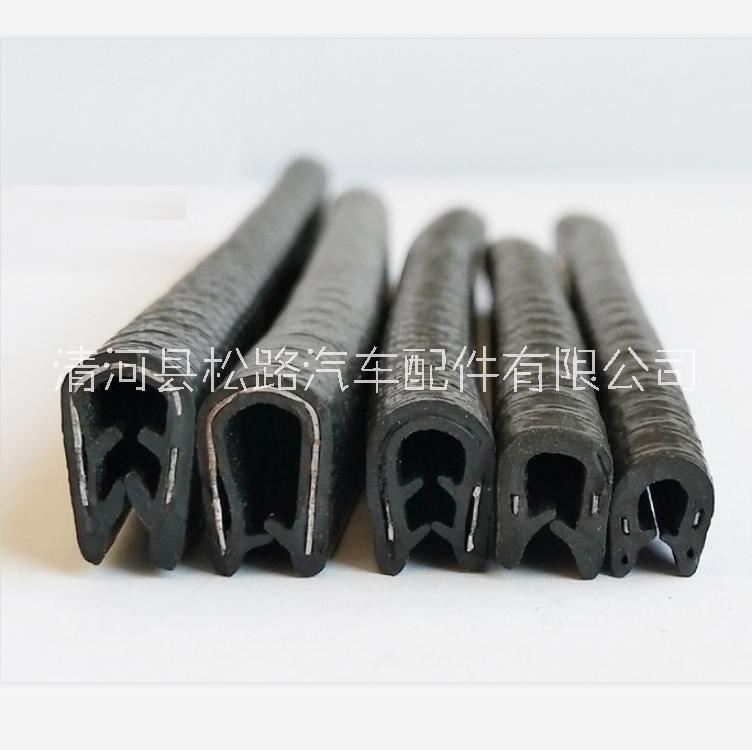 機械異型U型密實發(fā)泡橡膠條EPDM三元乙丙密封條