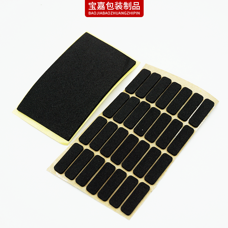 廠家定制泡棉墊硅膠墊片 東莞eva泡棉膠墊廠家 海綿墊腳墊自粘墊片模切加工