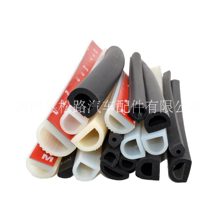 硅膠扁條 硅膠方條 硅膠實心密封條 密封硅膠條 5*5 6*6 8*8