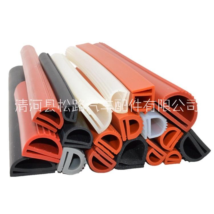 門窗硅膠密封條三元乙丙發(fā)泡條耐高溫硅膠實(shí)條擠出