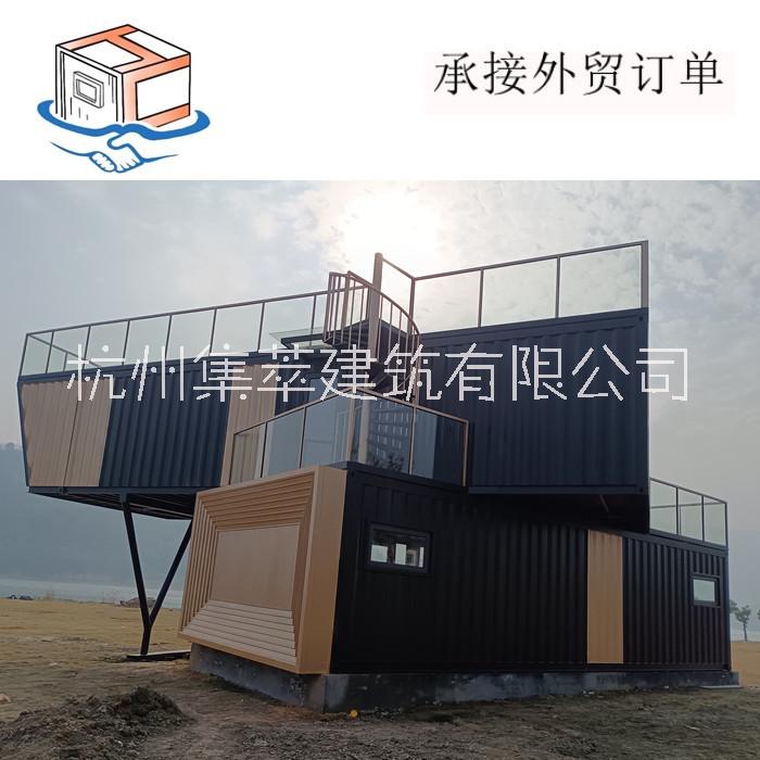 寧波定制化12米長2層創(chuàng)意落地中空玻璃集裝箱咖啡吧酒吧私人會所