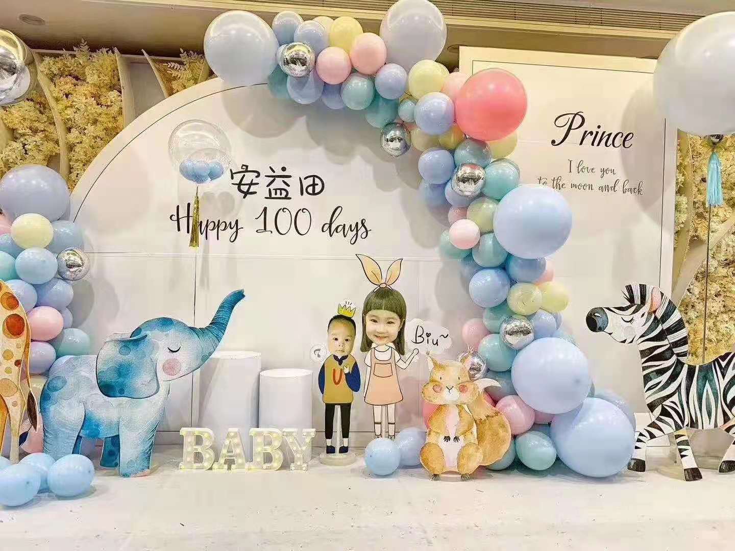 寶寶100天慶祝宴會團隊上門布置浪漫求婚布置策劃場景酒店生日布置各類活動布置