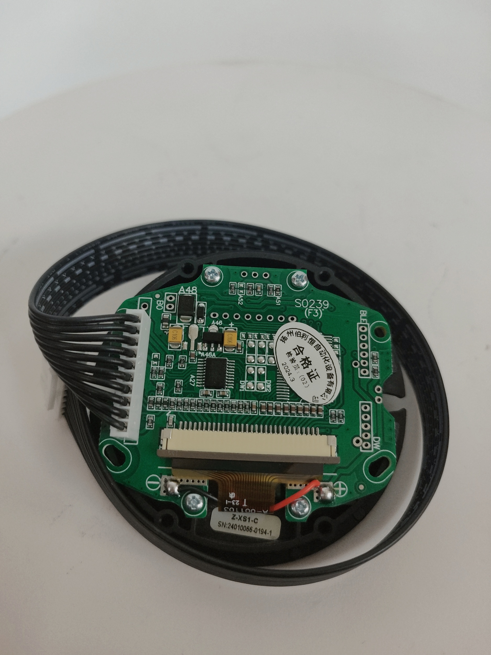 電動(dòng)閥門(mén)顯示屏 Z-XS1-C 閥門(mén)電動(dòng)裝置智能控制器 S0239