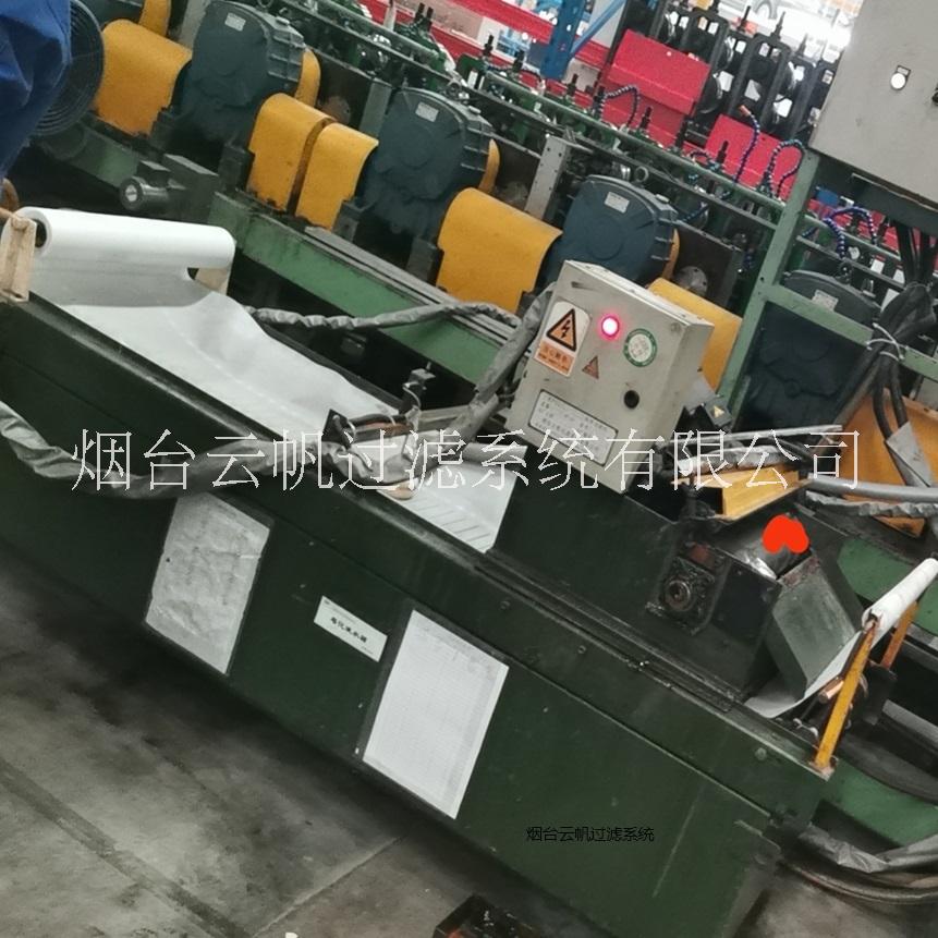 供應(yīng)磁輥紙帶過濾機(jī)用過濾紙-磁輥過濾機(jī)用過濾紙