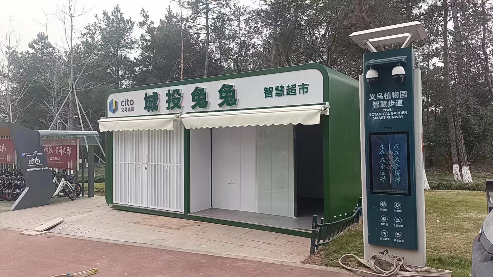 廣西綜合執(zhí)法亭廠家，批發(fā)，報(bào)價(jià)【廣西弘成建筑工程有限公司】