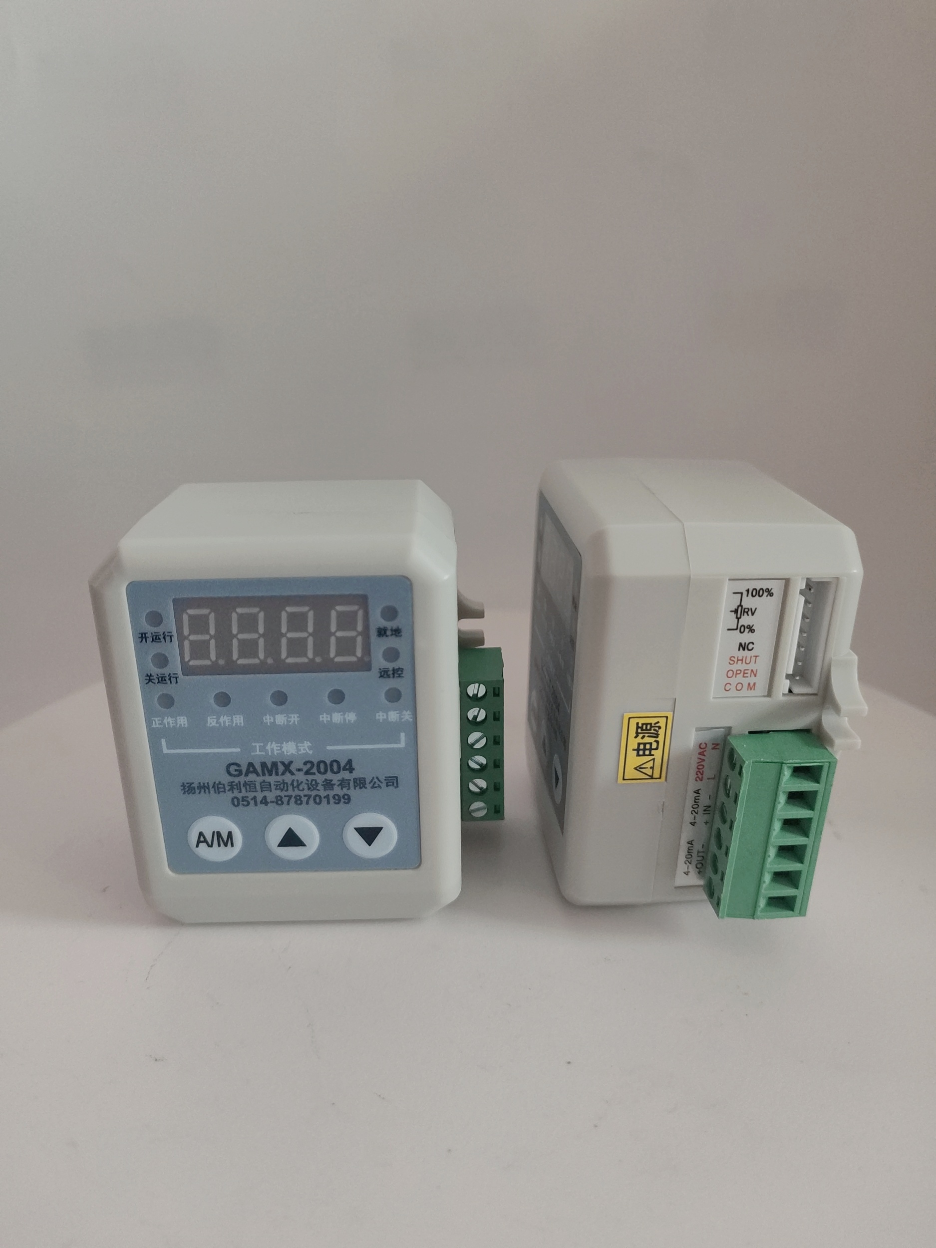 電子定位器 GAMX-2004 電動閥門控制器 電動執(zhí)行機(jī)構(gòu)控制模塊