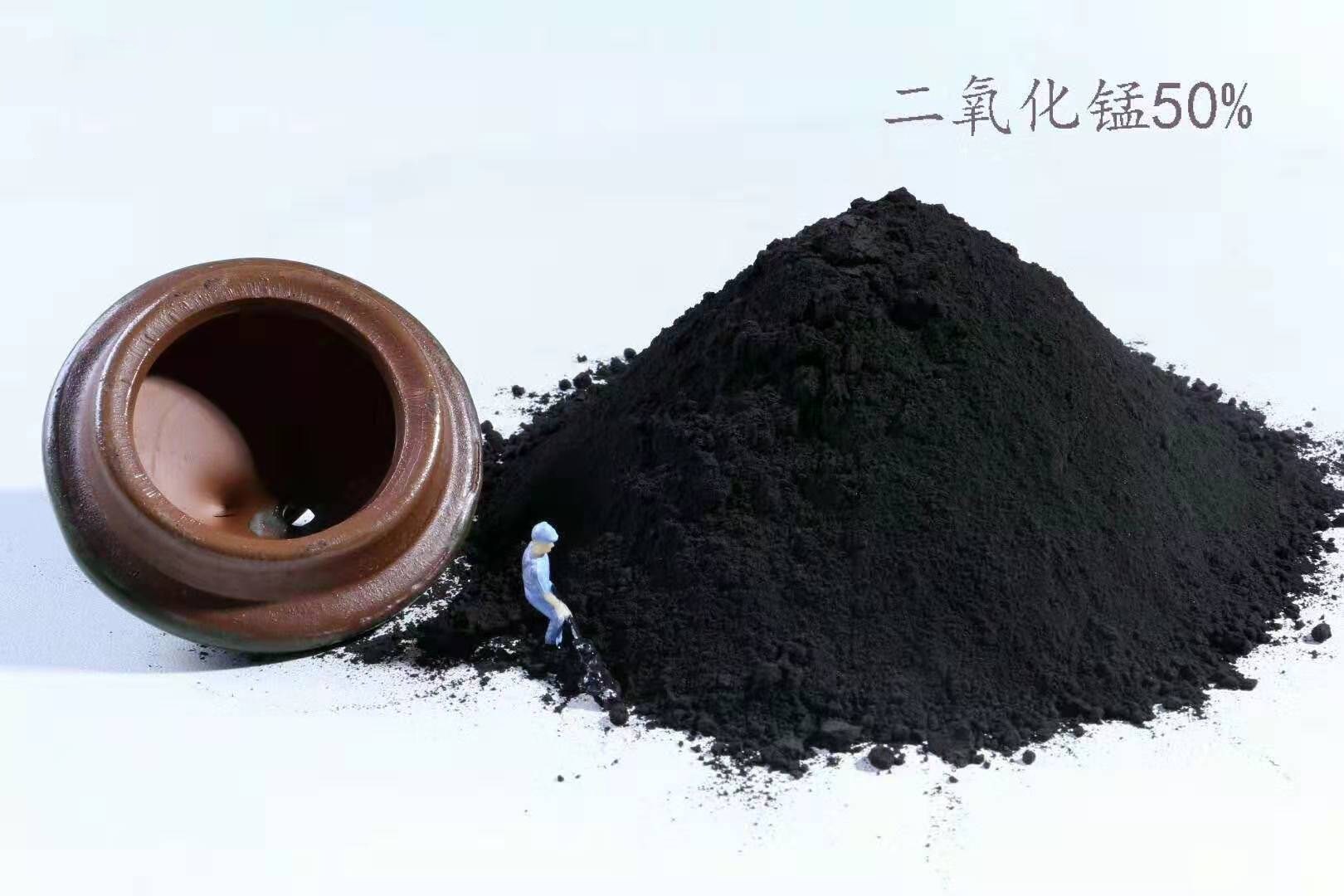 卓凡 更換錳砂濾料 錳含量30%-35% 除鐵除錳 水產養(yǎng)殖水過濾 優(yōu)質錳砂濾料