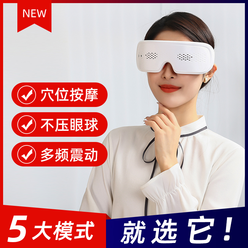 按摩儀器哪一個(gè)牌子好用，批發(fā)廠家，價(jià)格，生產(chǎn)廠家【宏河電子】