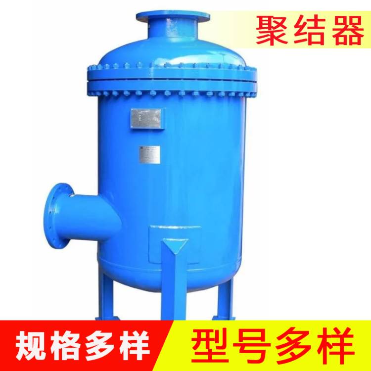 筒式聚結(jié)過濾器   碳鋼材質(zhì)
