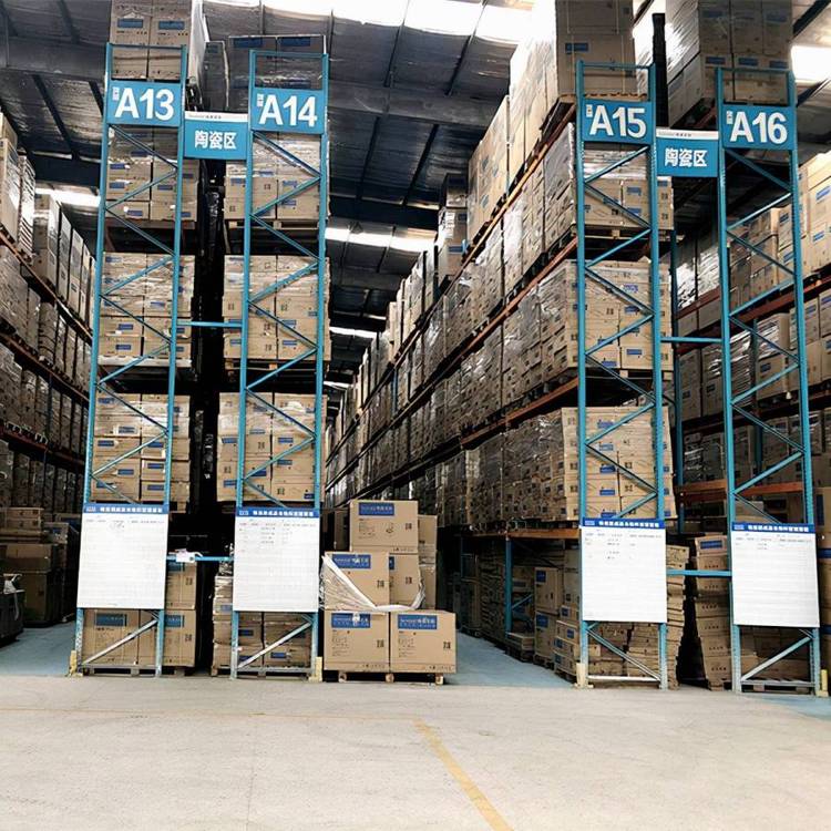 廣東智能立體貨架廠家供應(yīng) 智慧倉儲立體貨架 遠程監(jiān)控 智能管理 節(jié)省人力