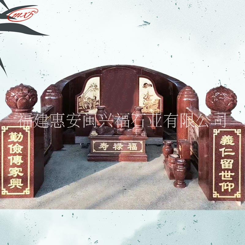 印度紅花崗巖中式墓碑款式惠安石碑廠家批發(fā)林園墓地石材墓碑定制供應(yīng)