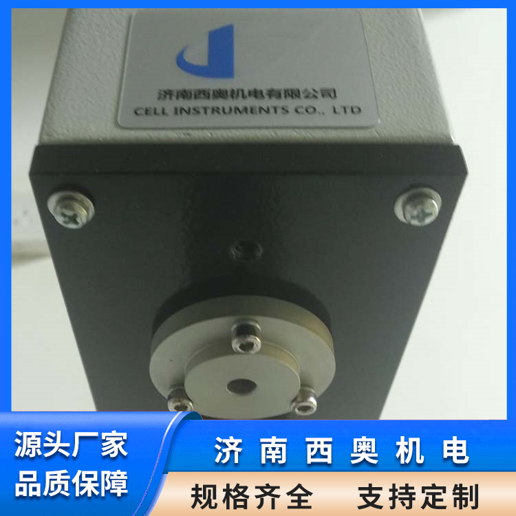 生物降解落鏢沖擊試驗(yàn)儀