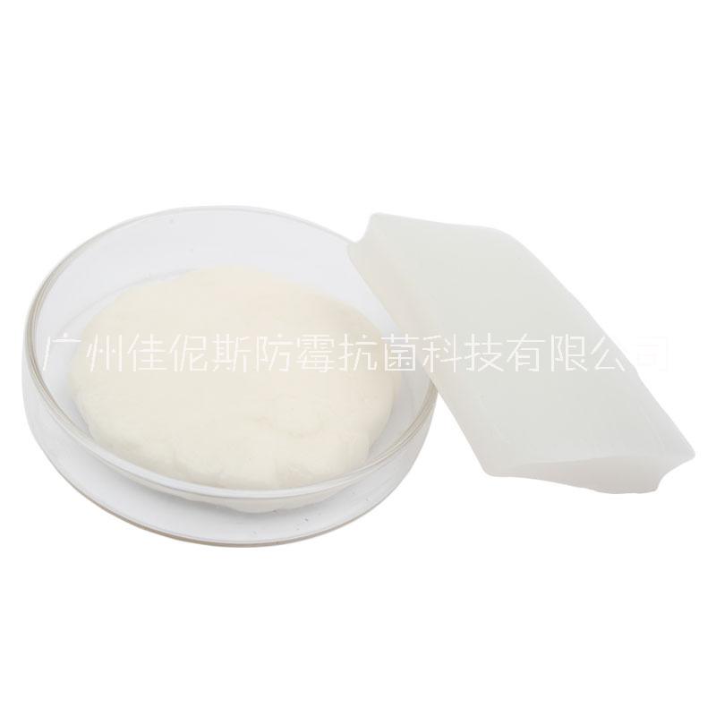 硅膠膏透明硅膠膏固態(tài)膏體硅膠抗黃變*粉劑硅膠*防霉劑