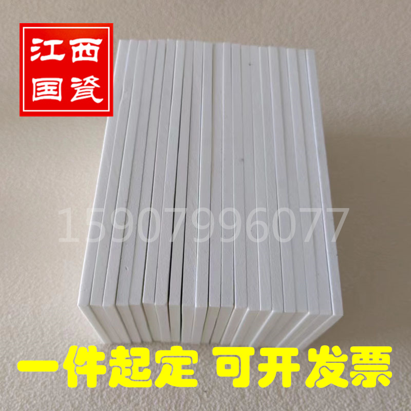 微孔陶瓷過(guò)濾板氧化鋁碳化硅陶瓷微孔過(guò)濾片廠家批發(fā)