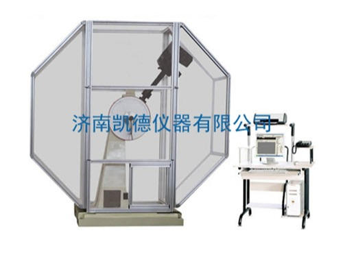 供應(yīng)天津JBW-300C/500C微機(jī)控制擺錘式?jīng)_擊試驗(yàn)機(jī)