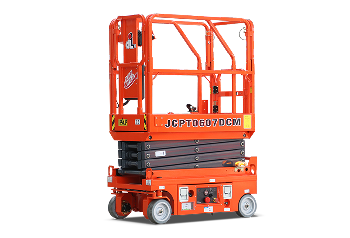 浙江鼎力JCPT0607DCM自行走剪叉式高空作業(yè)平臺(tái)報(bào)價(jià)