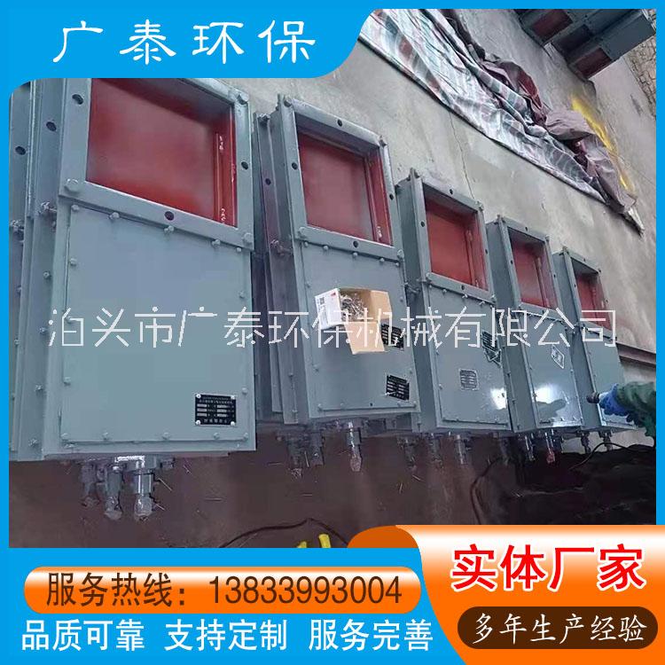 廣泰環(huán)保 手動插板閥 碳鋼不銹鋼插板閥 刀型閘閥截止閥 工業(yè)用