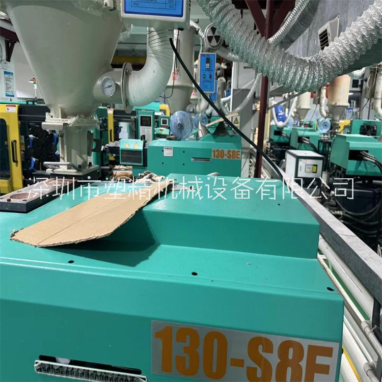 轉(zhuǎn)讓朗格注塑機(jī) 130噸160頓210T250t 原裝2023年伺服系統(tǒng) 準(zhǔn)新機(jī)二手價(jià)出售