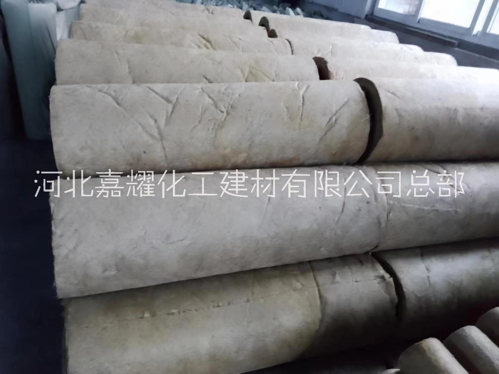 供應(yīng)大城巖棉管　巖棉管報價　保溫防火巖棉管廠家